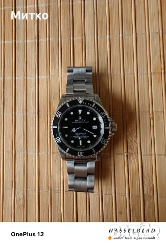 Rolex Sea Dweller 16600!, снимка 2 - Мъжки - 56673409