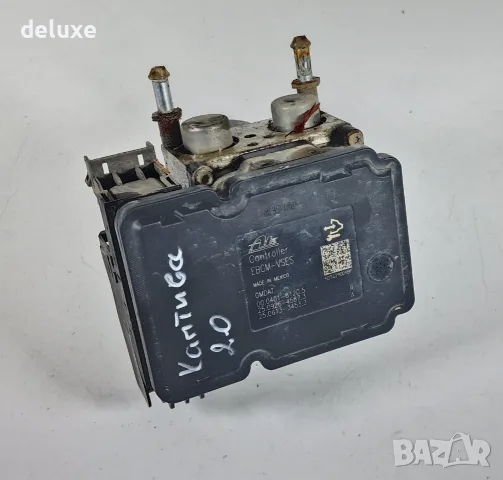 ABS АБС Помпа Модул Chevrolet Captiva 96851845 00.0401-812C.5 25.0926-4587.3 25.0613-3453.3