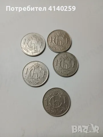 ЛЮКСЕМБУРГ МОНЕТИ 10 ФРАНКА , снимка 2 - Нумизматика и бонистика - 56588569