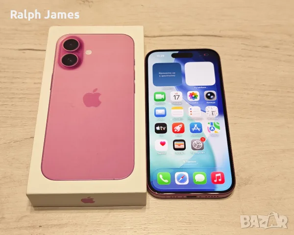 Като нов iPhone 16 128 GB Бартер, снимка 2 - Apple iPhone - 56583968