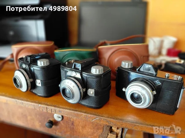 Agfa фотоапарат, снимка 8 - Фотоапарати - 56646533