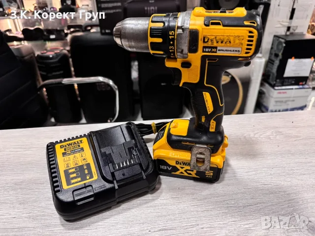 Акумулаторен Винтоверт DEWALT DCD790 