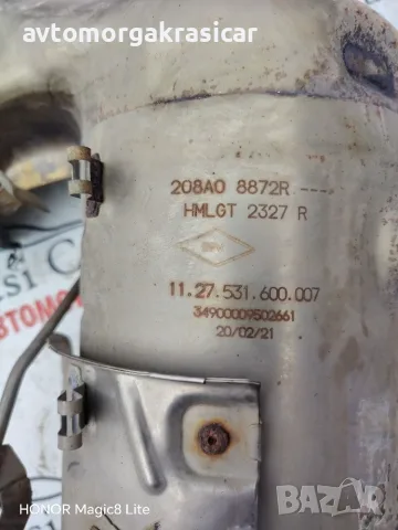 208A08872R катализатор от Нисан Кашкай 1.3 бензин 160 кс 