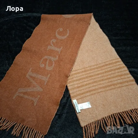 Унисекс шал Marc O Polo, снимка 2 - Шалове - 56554627