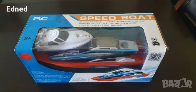 Радиоуправляема лодка – Speed Boat +, снимка 11 - Електрически играчки - 55732334