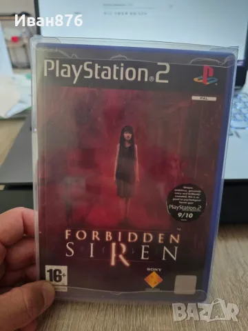 Forbidden Siren PS2 / Playstation 2 / Horror