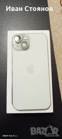 iPhone 15 като нов, снимка 2 - Apple iPhone - 56644215