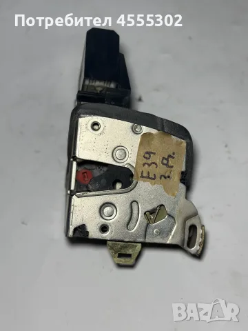 Брава задна дясна BMW E39 – 67118352185, централно заключване
