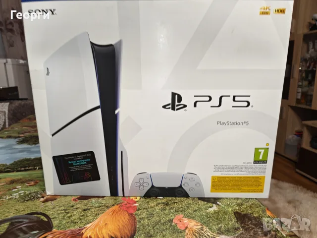 продавам плейстейшън 5 , снимка 3 - PlayStation конзоли - 56684226