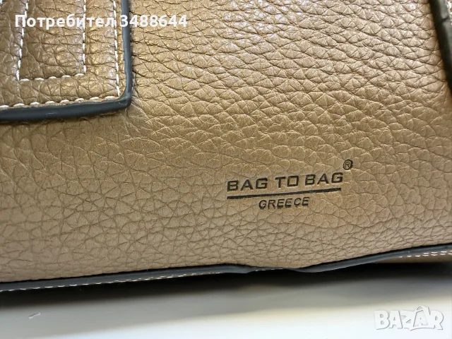 Дамска чанта BagToBag, снимка 4 - Чанти - 56706713