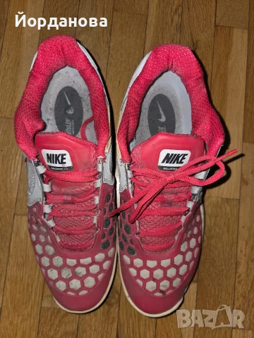 мъжки маратонки Nike Air Max Courtballistec 4.3  