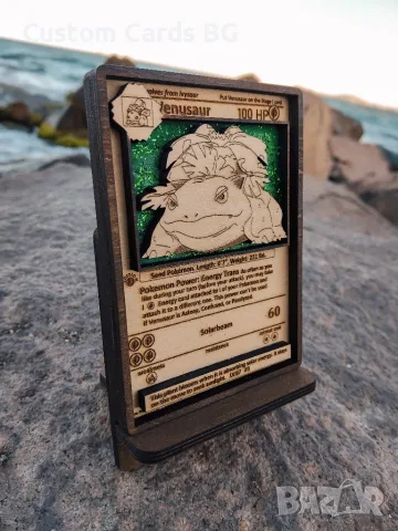 3D Дървена Карта Venusaur (Покемон / Pokémon)