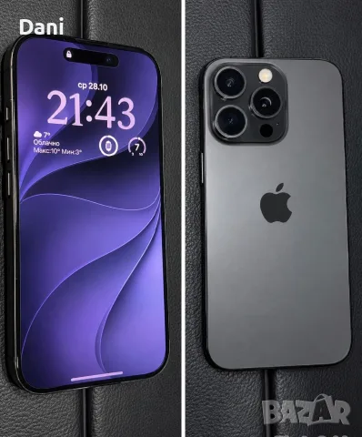 Айфон 16 про черен цвят 128GB