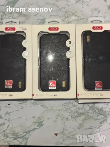 Калъфи за iPhone XS Max - нови (различни модели)