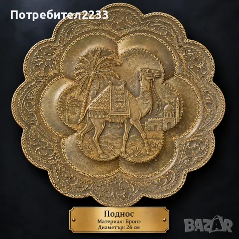 🔥 ГОЛЯМА РАЗПРОДАЖБА НА КОЛЕКЦИЯ! 🔥, снимка 6 - Колекции - 56741216