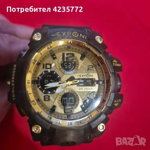 Спортен кварцов водоустойчив часовник. 