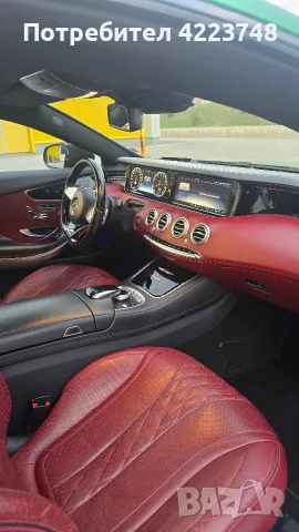 Mercedes benz s500 coupe, снимка 8 - Автомобили и джипове - 56745896