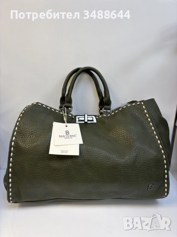 Дамска чанта BagToBag, снимка 2 - Чанти - 56707673