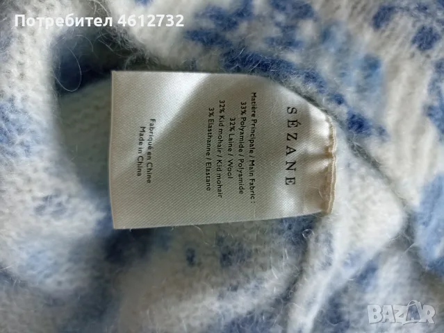Дамски пуловер Sezane, снимка 3 - Блузи с дълъг ръкав и пуловери - 56628307