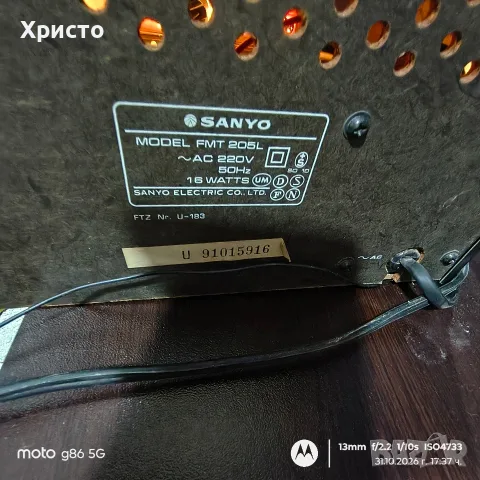 радио тунер Sanyo, снимка 9 - Радиокасетофони, транзистори - 56749141