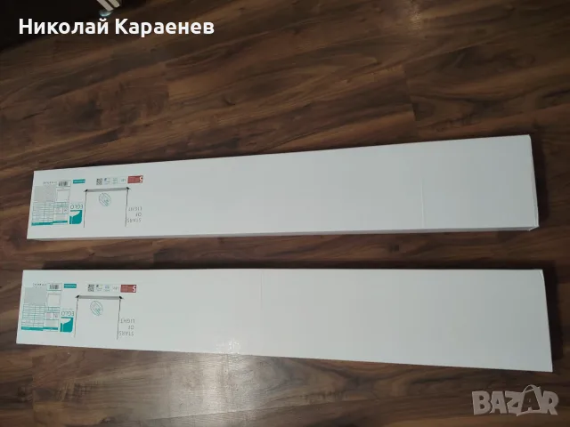 Дизайнерски LED полилей EGLO Pravomera (39843) - ЧИСТО НОВ С 5г. Гаранция!