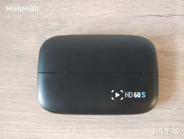 Elgato Capture Gaming
