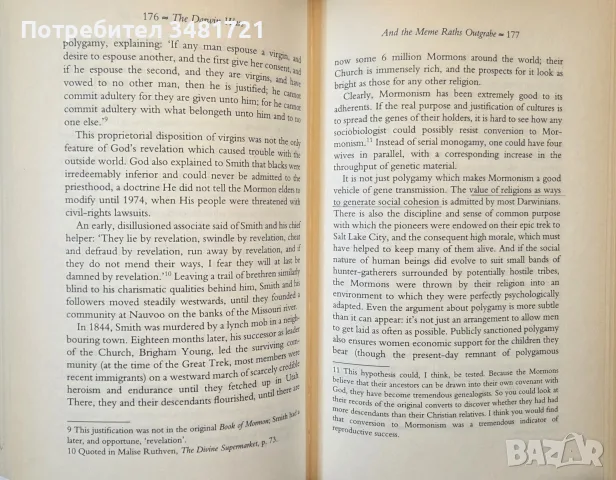 Darwin Wars. How Stupid Genes Became Selfish Gods, снимка 5 - Специализирана литература - 56715645