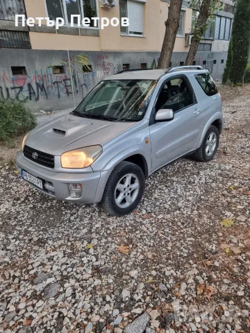 Toyota RAV 4 2.0TDI 116hp Clima D4D 4X4 TOP