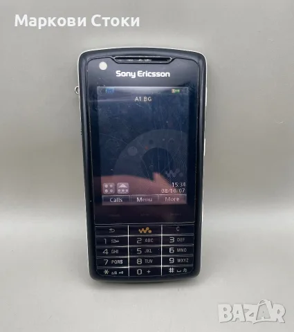 ✅ Sony Ericsson 🔝 W960i Walkman, снимка 3 - Sony Ericsson - 56569083