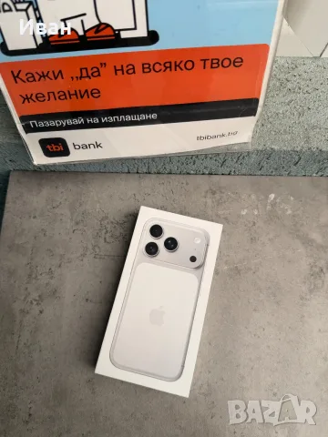 НОВ❗️256Gb⚠️iPhone 17 Pro Silver * ЛИЗИНГ TBI