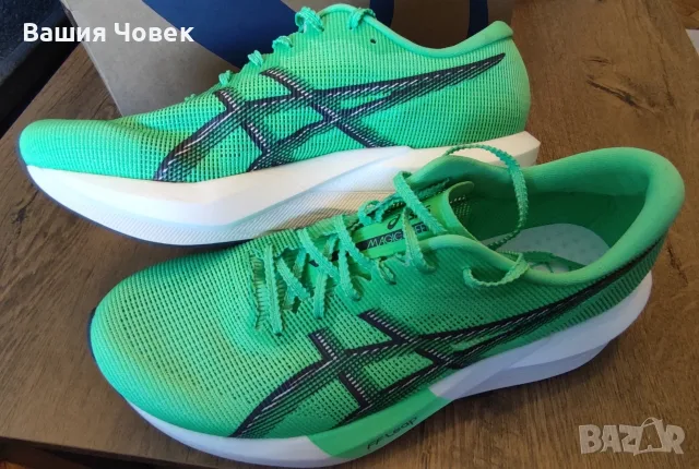 Asics Magic speed 5 номер 43 