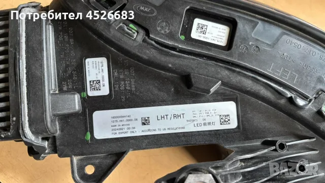 Фар за bmw X7 G07 face, снимка 5 - Части - 56601914