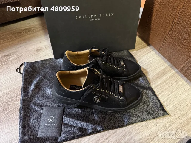 Мъжки обувки Philipp Plein, снимка 5 - Спортно елегантни обувки - 56712041