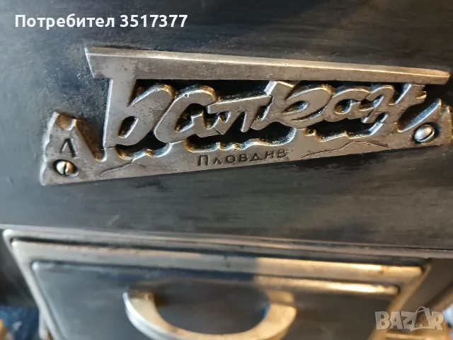 печка на дърва БАЛКАН 4, снимка 3 - Отоплителни печки - 56581387