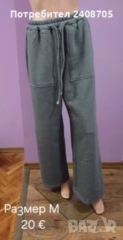 Оригинални дамски дрехи , снимка 7 - Комплекти - 56679865