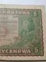 ПОЛША БАНКНОТА 5 МАРКИ 1919 Г , снимка 3