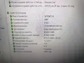 Lenovo ThinkPad E14 Gen 1 за части/ремонти дейности, снимка 7