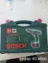 винтоверти bosch, фреза, снимка 1