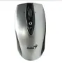 Безжична лазерна мишка GENIUS NAVIGATOR 805 GUARD USB, снимка 3
