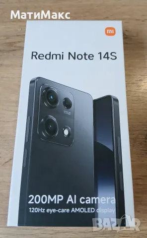Телефон REDMI Note 14S