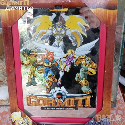 Ретро огледала Gormiti: La Era del Eclipse Supremo (Giochi Preziosi), снимка 4 - Колекции - 56589377