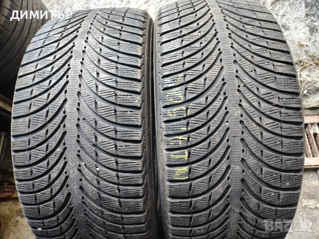 2бр.зимни гуми MICHELIN 255 50 20 DOT20 цена за брой