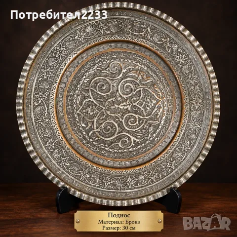 🔥 ГОЛЯМА РАЗПРОДАЖБА НА КОЛЕКЦИЯ! 🔥, снимка 12 - Колекции - 56741216