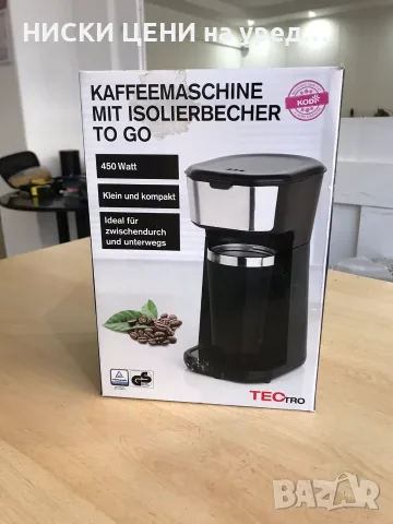 Кафемашина с термо чаша Tectro