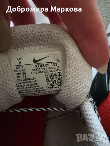 Маратонки Nike 41, снимка 4 - Маратонки - 56649494