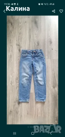 Дънки за момче Zara 122 cm идеални, като нови