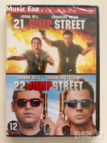 Двойни DVD с филми без БГ субтитри, снимка 9 - DVD филми - 56700145