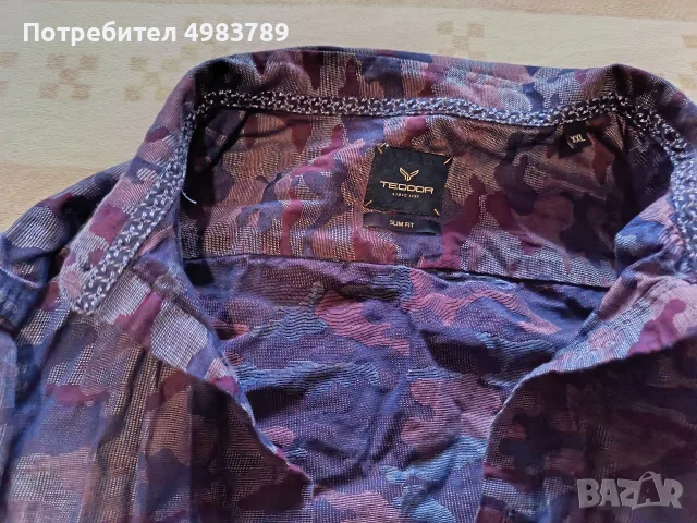 мъжка ризи официална, снимка 2 - Ризи - 56570610