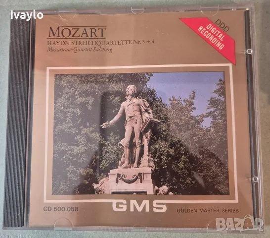 Класическа музика на CD , компакт диск , снимка 5 - CD дискове - 56434567