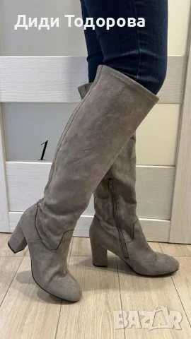 👢Богат избор на дамски ботуши